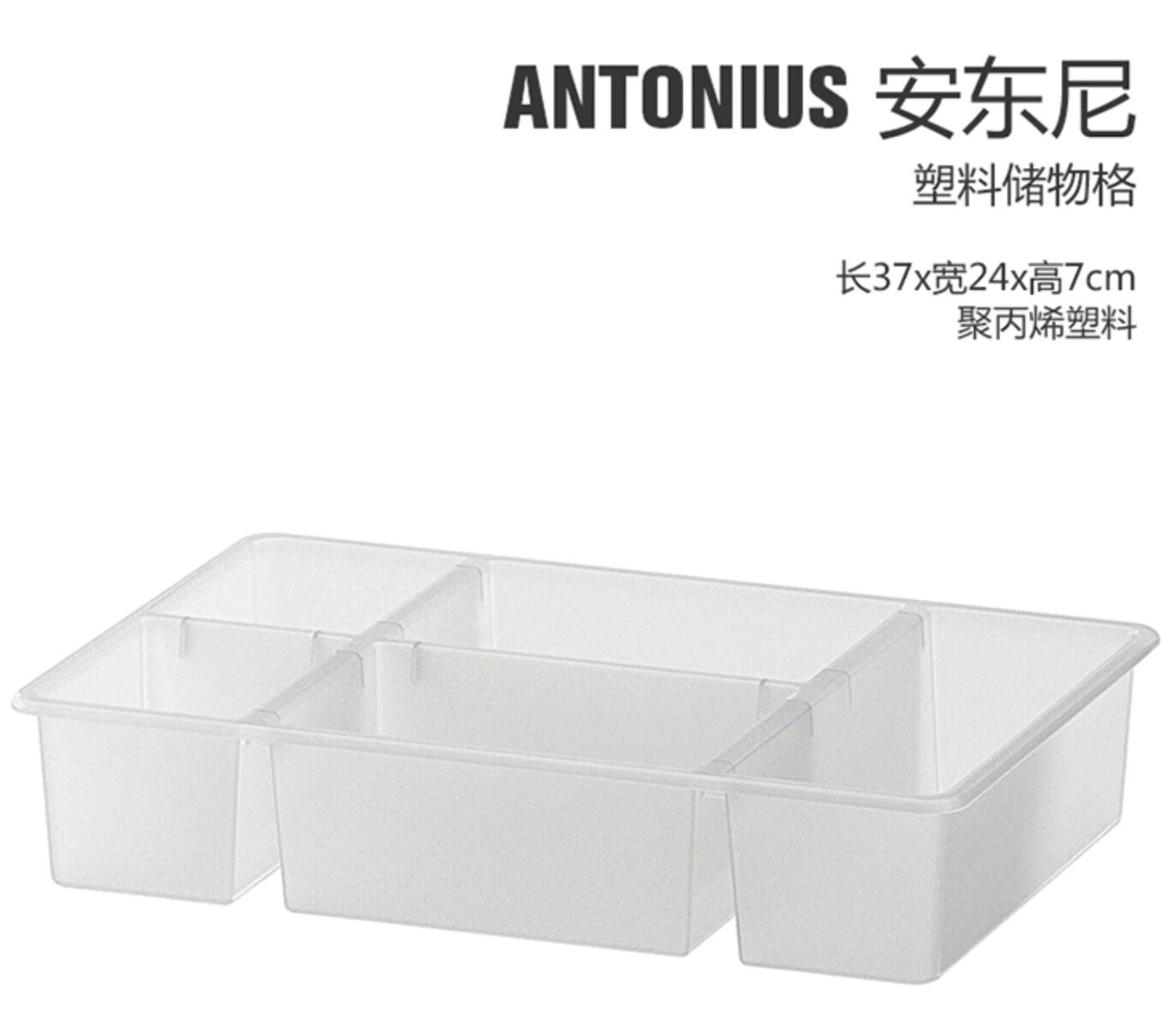 乐高之路,乐高购买之路