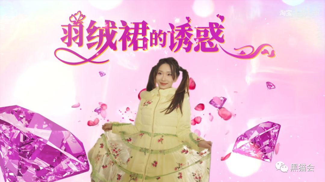 被粉丝反向种草美妆好物,被反向种草了