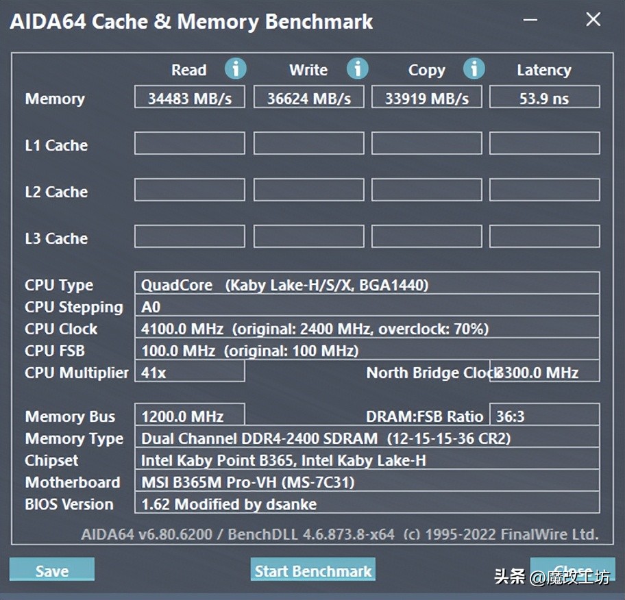100元笔记本移动处理器打败了820元酷睿I7-7700K?华强北国产奇迹