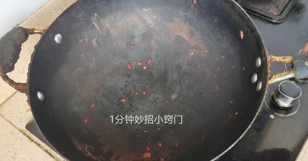 锅底糊了用什么刷,有效便捷锅底糊了用它就能解决