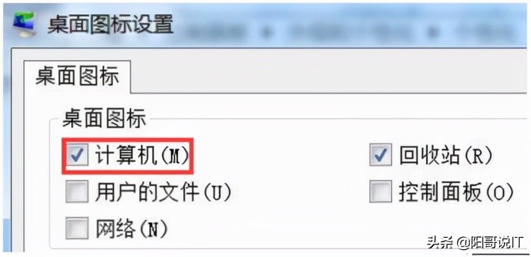 澶т竴windows7鎿嶄綔绯荤粺瀹為獙浣撲細,windows7鎿嶄綔绯荤粺瀹為獙鎶ュ憡蹇冨緱