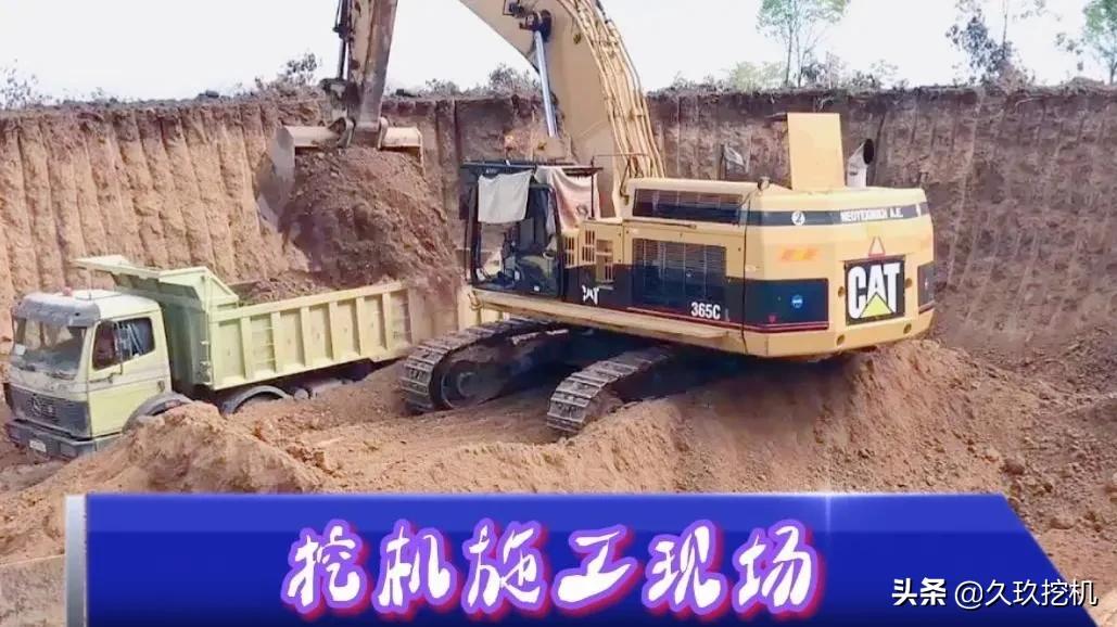 新手学挖机基本动作,学习挖机基本动作讲解