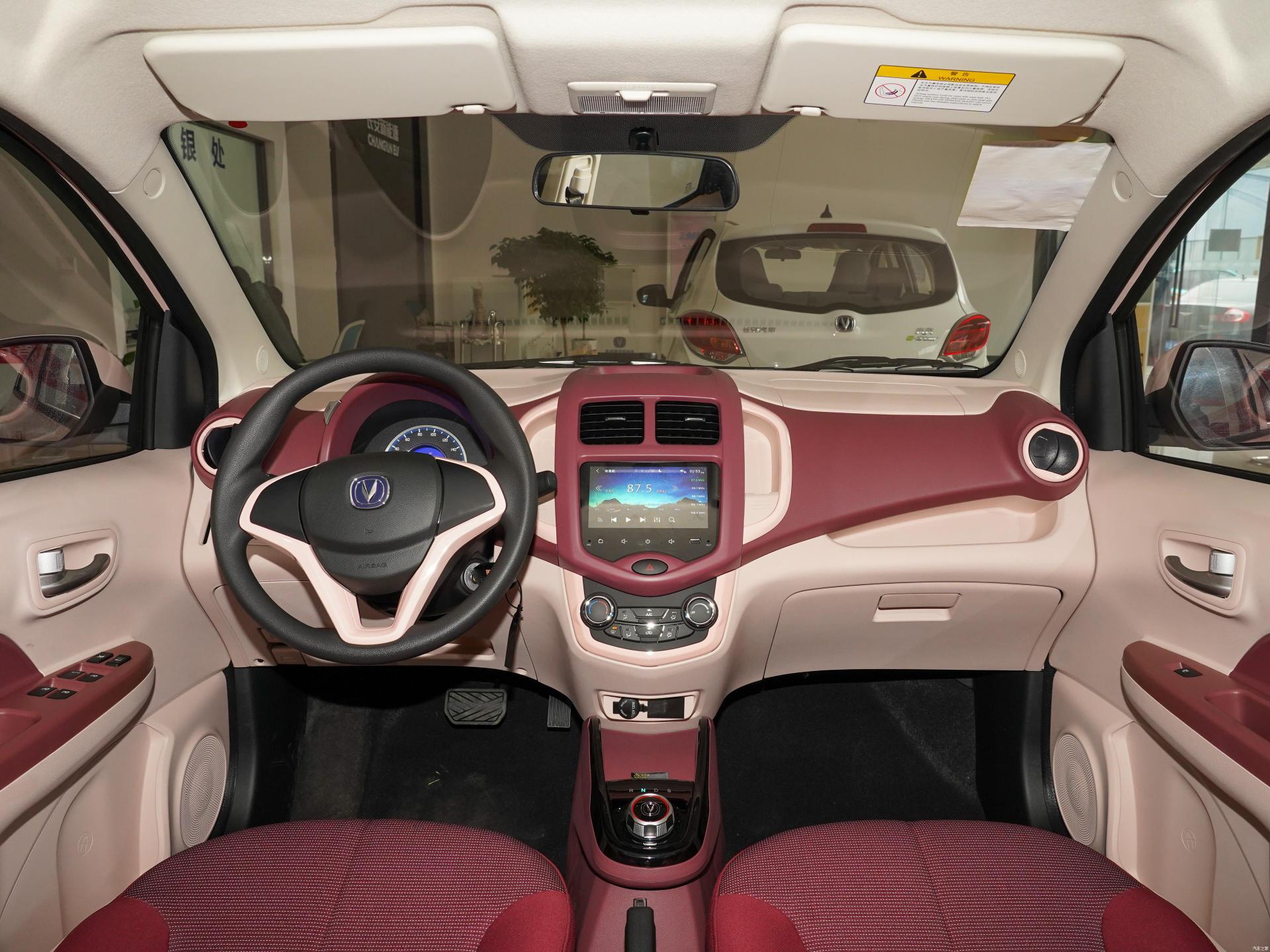 提车长安奔奔e-star国民版,长安奔奔e-star国民版2021提车