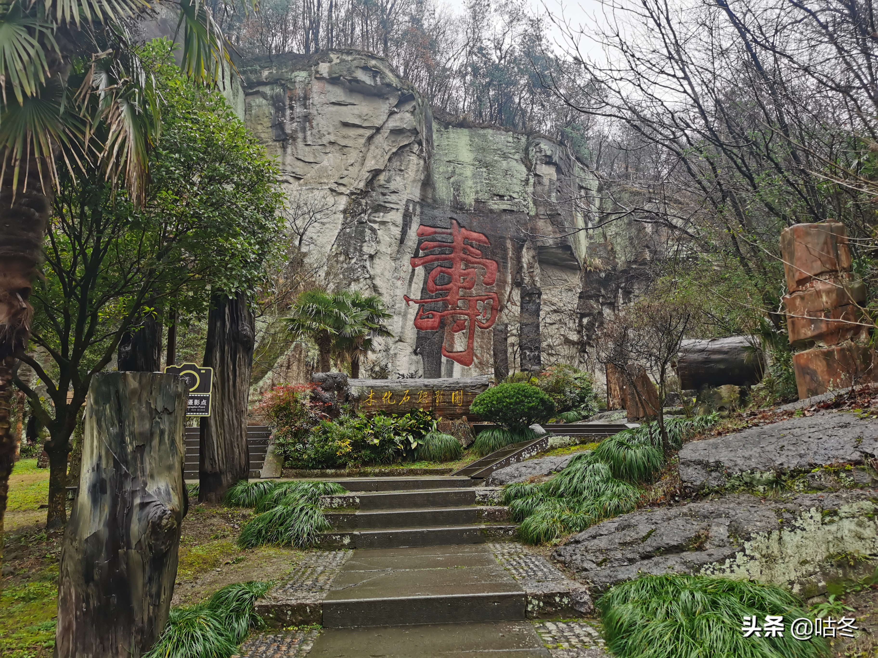 绍兴大佛寺有几个景点,绍兴大佛寺风景区简介