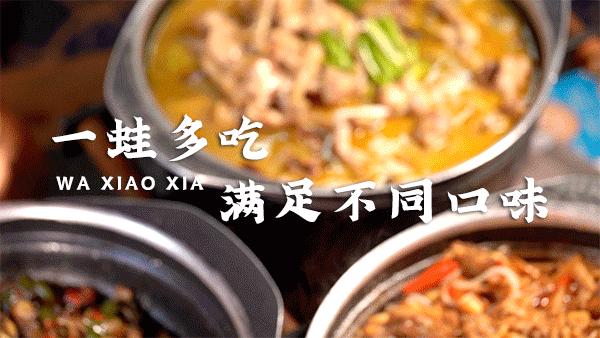 广州外卖清单一览表,花式外卖清单