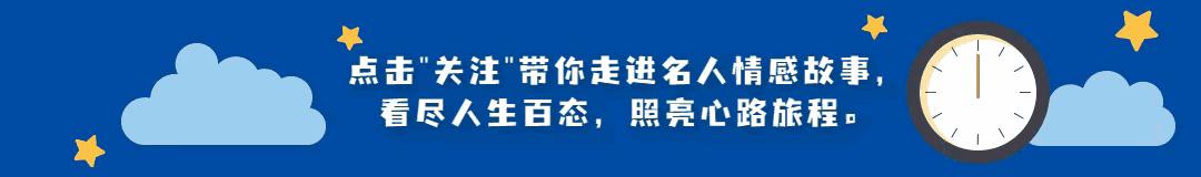 76岁的赵忠祥和倪萍的关系,赵忠祥把10亿遗产给了倪萍了吗