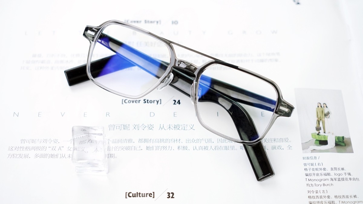 华为智能眼镜第四代最新款,智能变焦防蓝光抗疲劳的平光眼镜