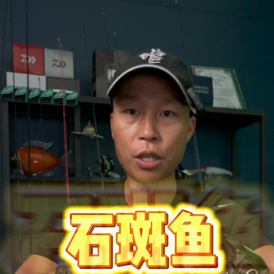 钓鱼的乐趣只有钓鱼人懂下竿就中,只有钓鱼人才能懂钓鱼的乐趣