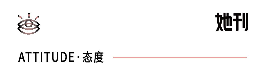 大s人品好不好,大s现在在台湾圈里口碑