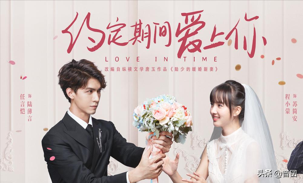 霸道总裁爱上大龄剩女电视剧合集,霸道总裁爱上单亲妈妈电视剧大全