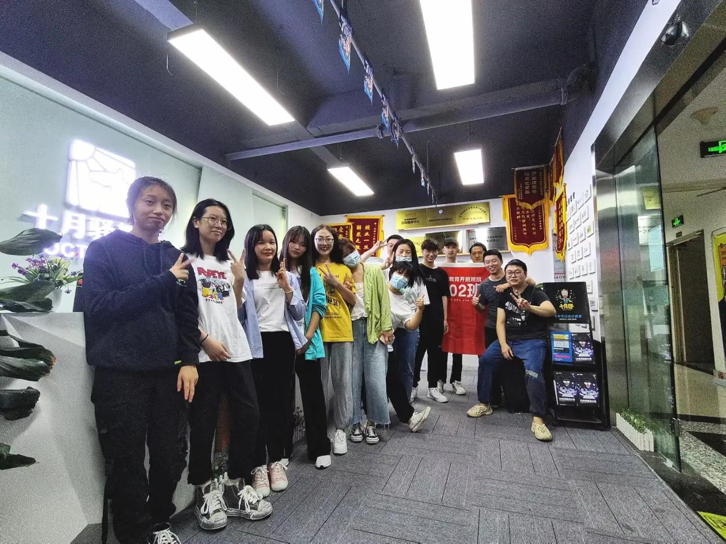 成都哪家ui培训机构好,成都学ui哪个培训机构好