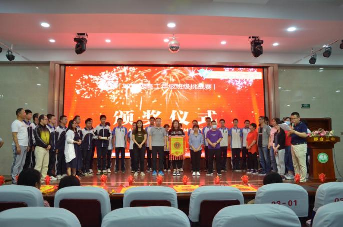 河北省邢台市第三中学高中怎么样,河北省级示范高中名单邢台