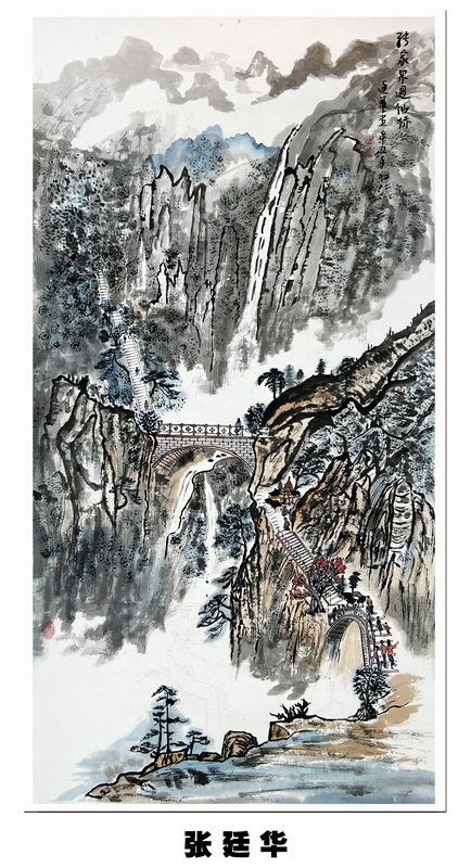 “喜迎*党**的二十大，巾帼老兵抒豪情”诗书画摄影电脑作品展