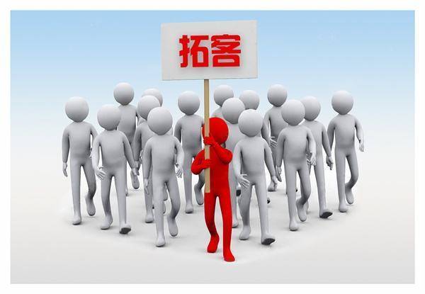各行各业拓客找哪家,各行各业拓客比较实惠