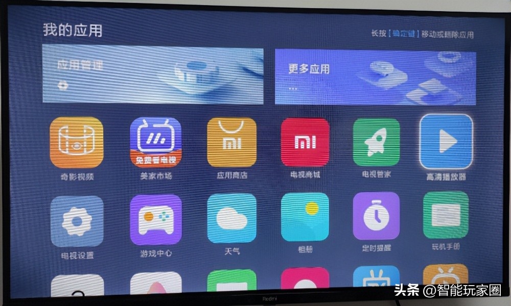 小米盒子怎么安装影视大全,小米盒子怎么安装小苹果影视盒子