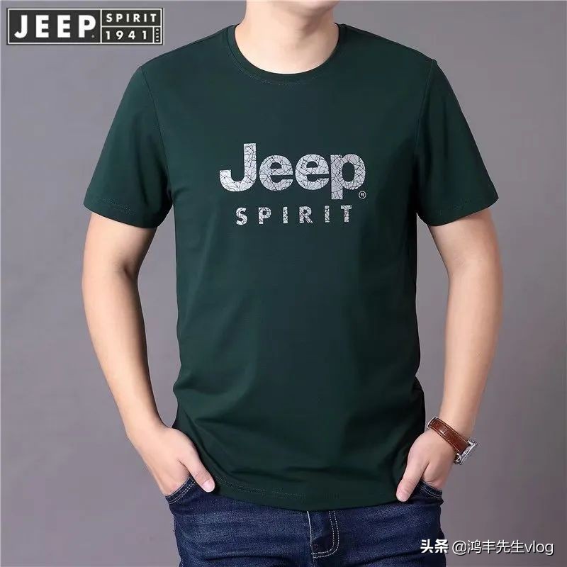 jeep短袖t恤专卖店男装翻领,jeep短袖t恤男纯棉官方正品