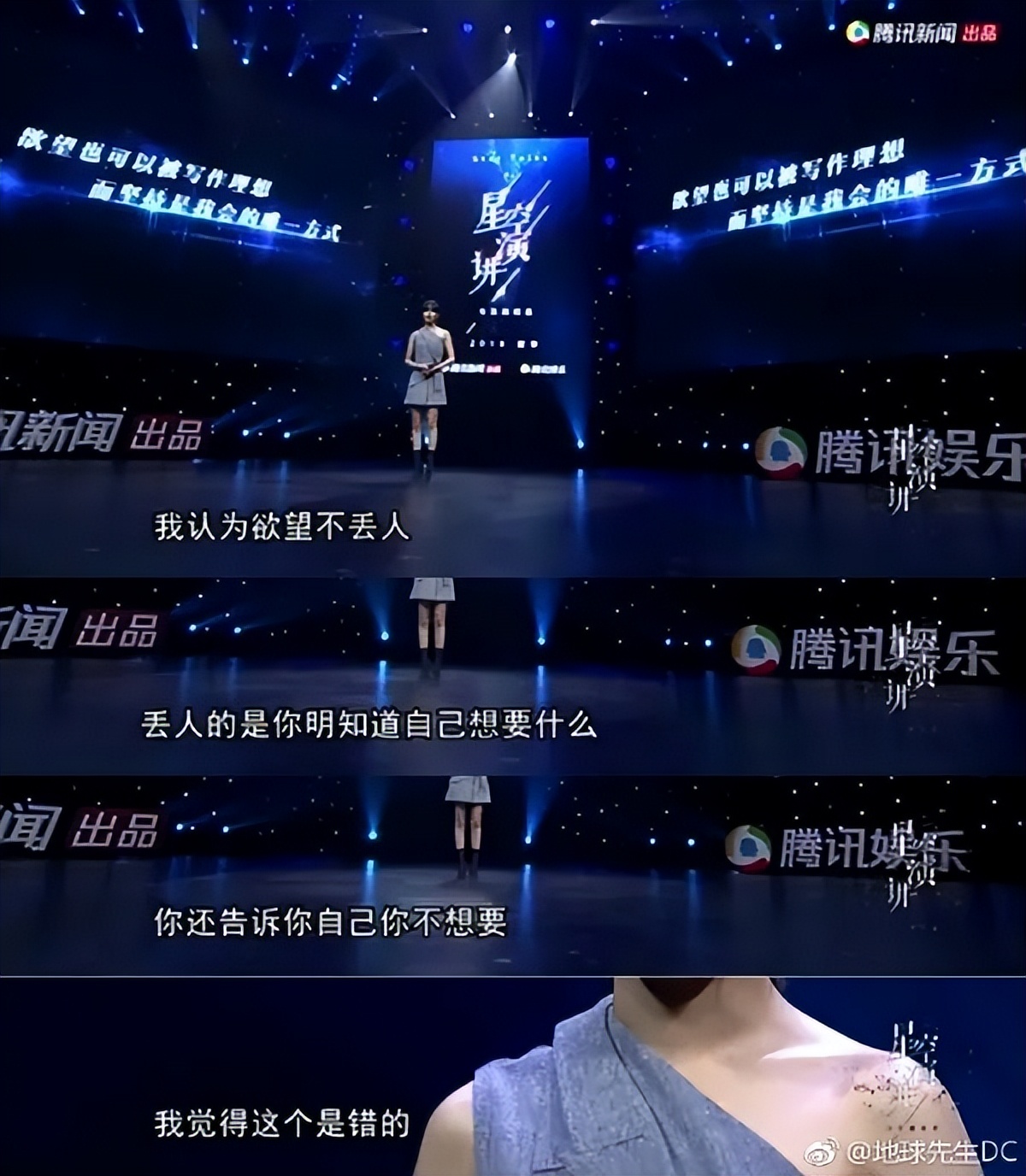 杨丽萍年轻时照片被曝出,61岁杨丽萍真实照片