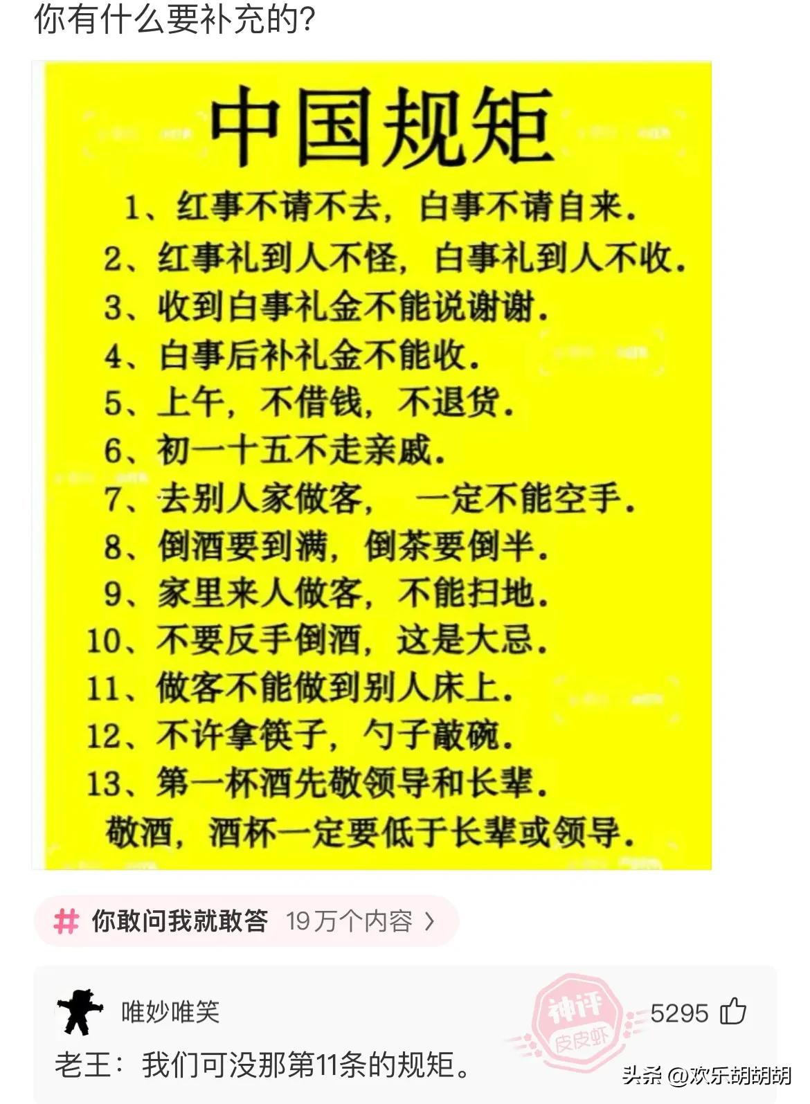 你知道为什么男生都喜欢女生笑吗,你知道为什么男生喜欢女生吗