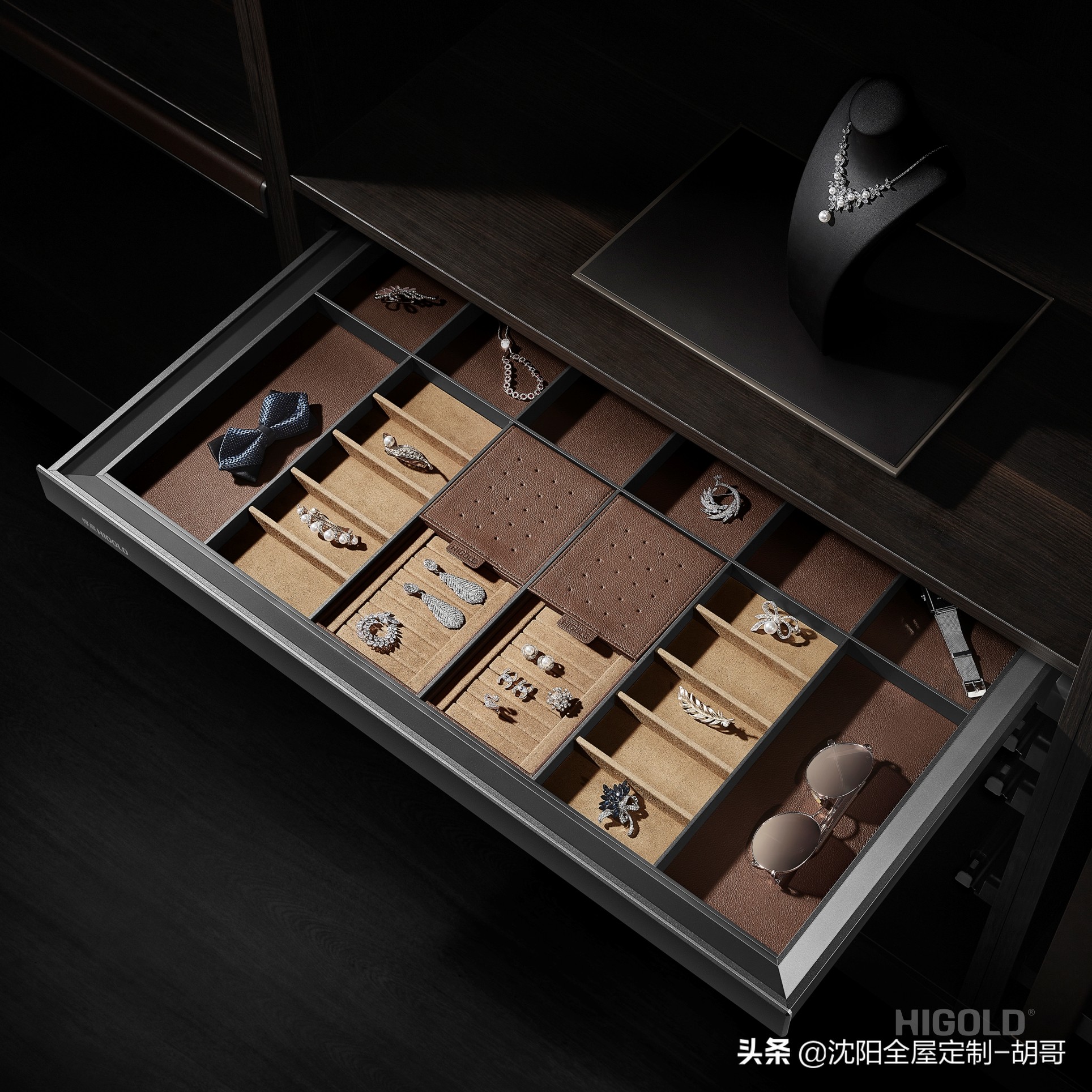 全屋定制五金讲解视频,进口五金和国产五金的区别