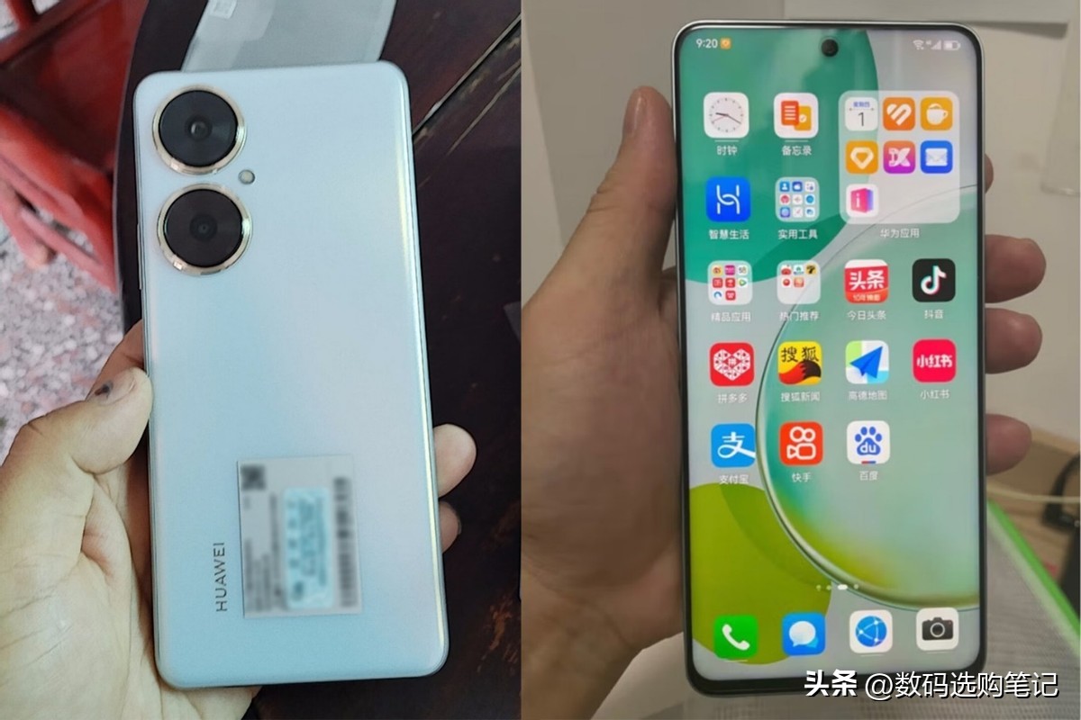 华为畅享60x骁龙680怎么样,华为畅享60pro对比畅享60x哪个好