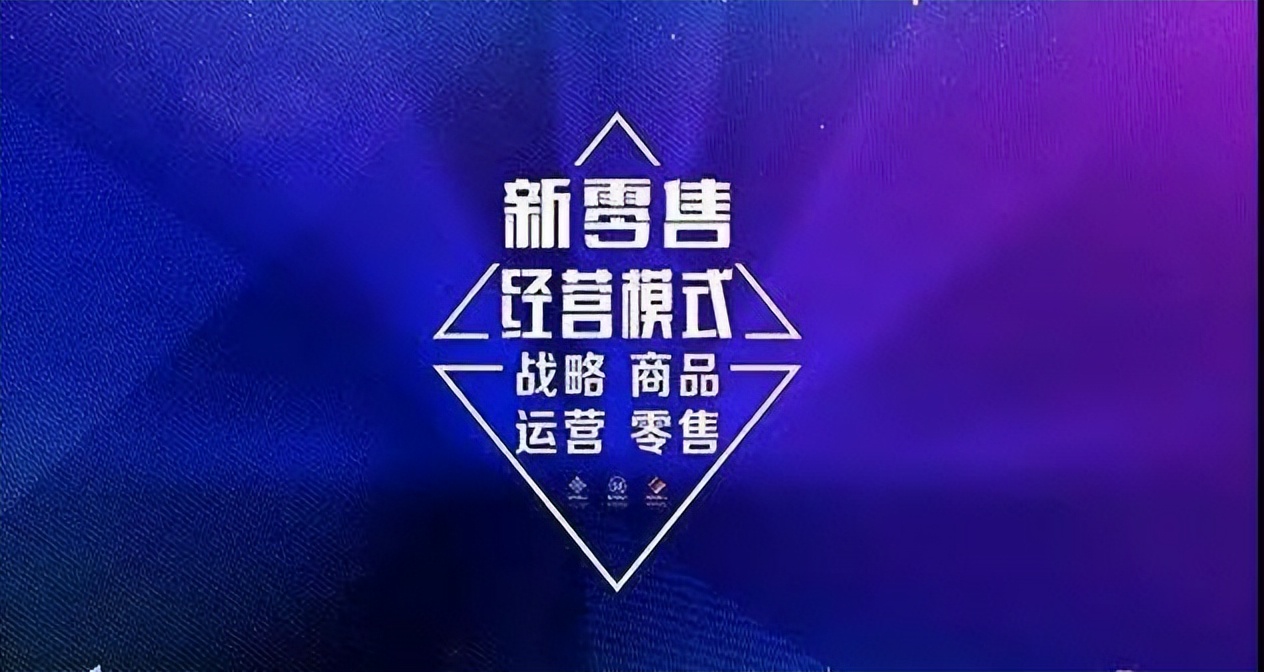 开发社交电商app有哪些核心功能,新零售电商系统app