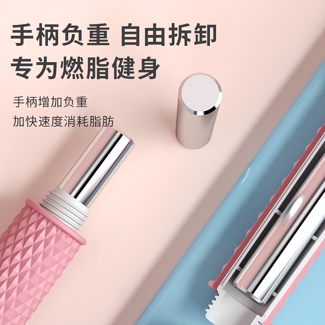 都说跳绳能减肥，正确方法和技巧你知道吗？每天跳多少时间很关键