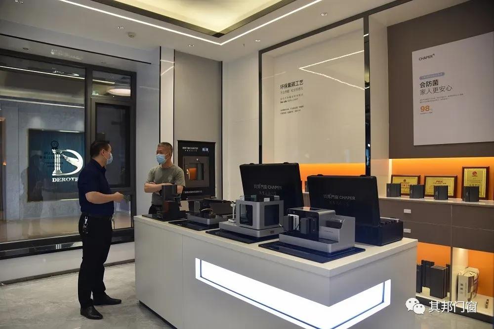 其邦门窗怎么加盟,开店20天回本