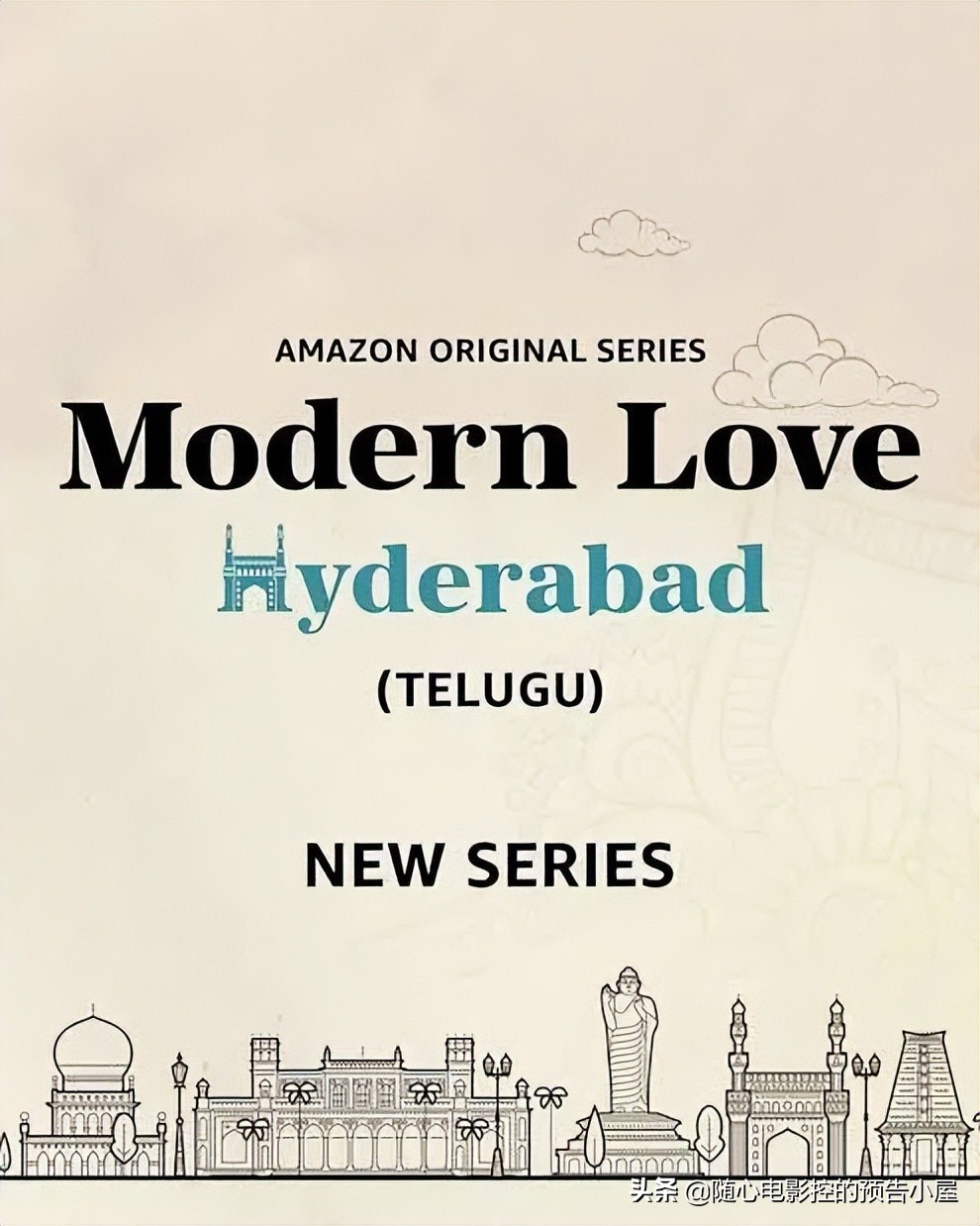 7月16日上线新片汇总,6月7日上线新片汇总