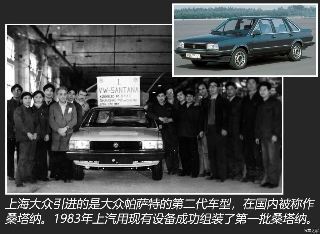 最新国产汽车设计,中国这十年科技的发展