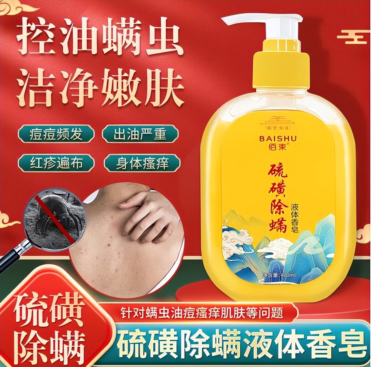 国货珍珠霜哪个最好,国货珍珠霜哪个品牌好用