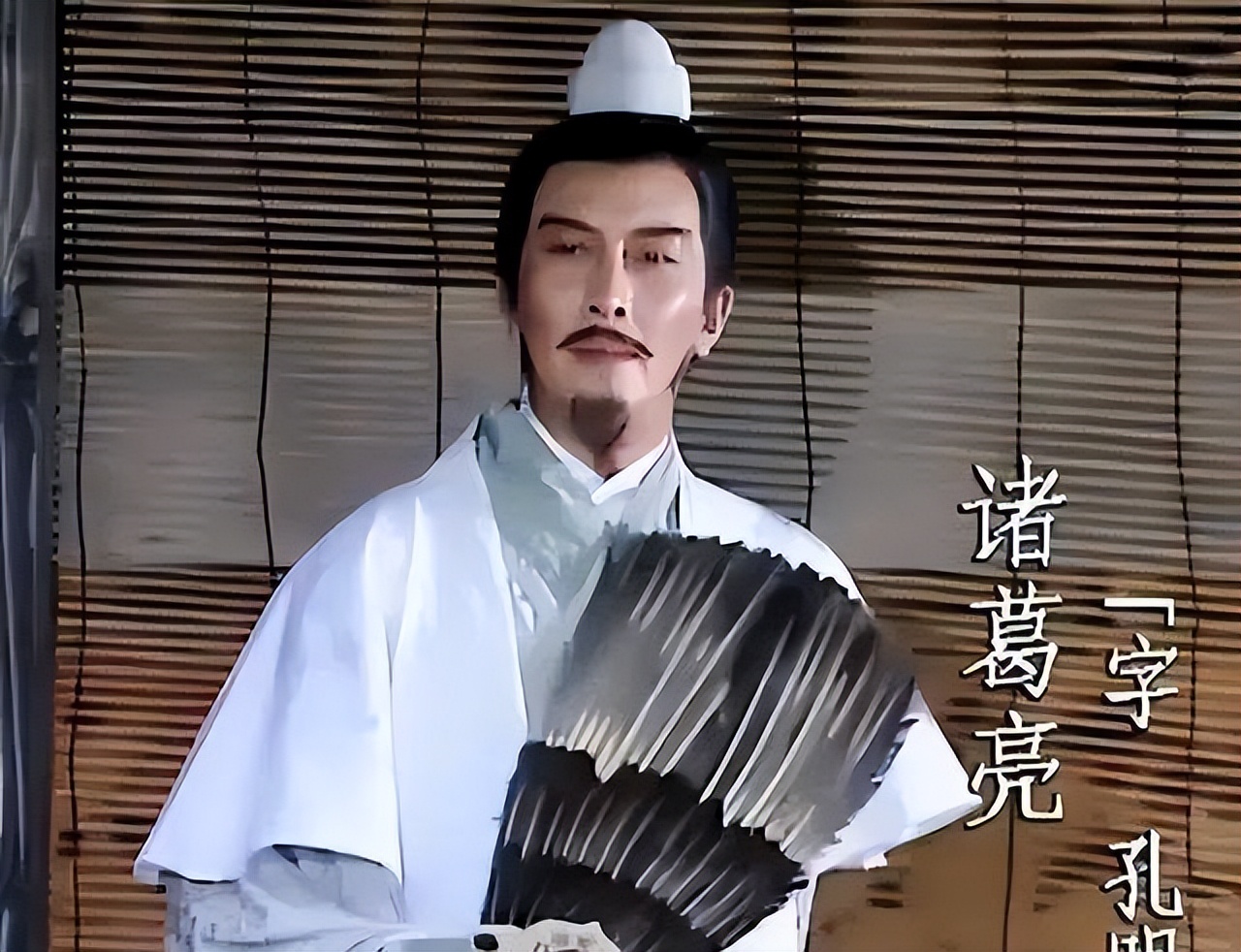 《三国演义》后记：孔明称帝，赵云退圈，周瑜成了导演