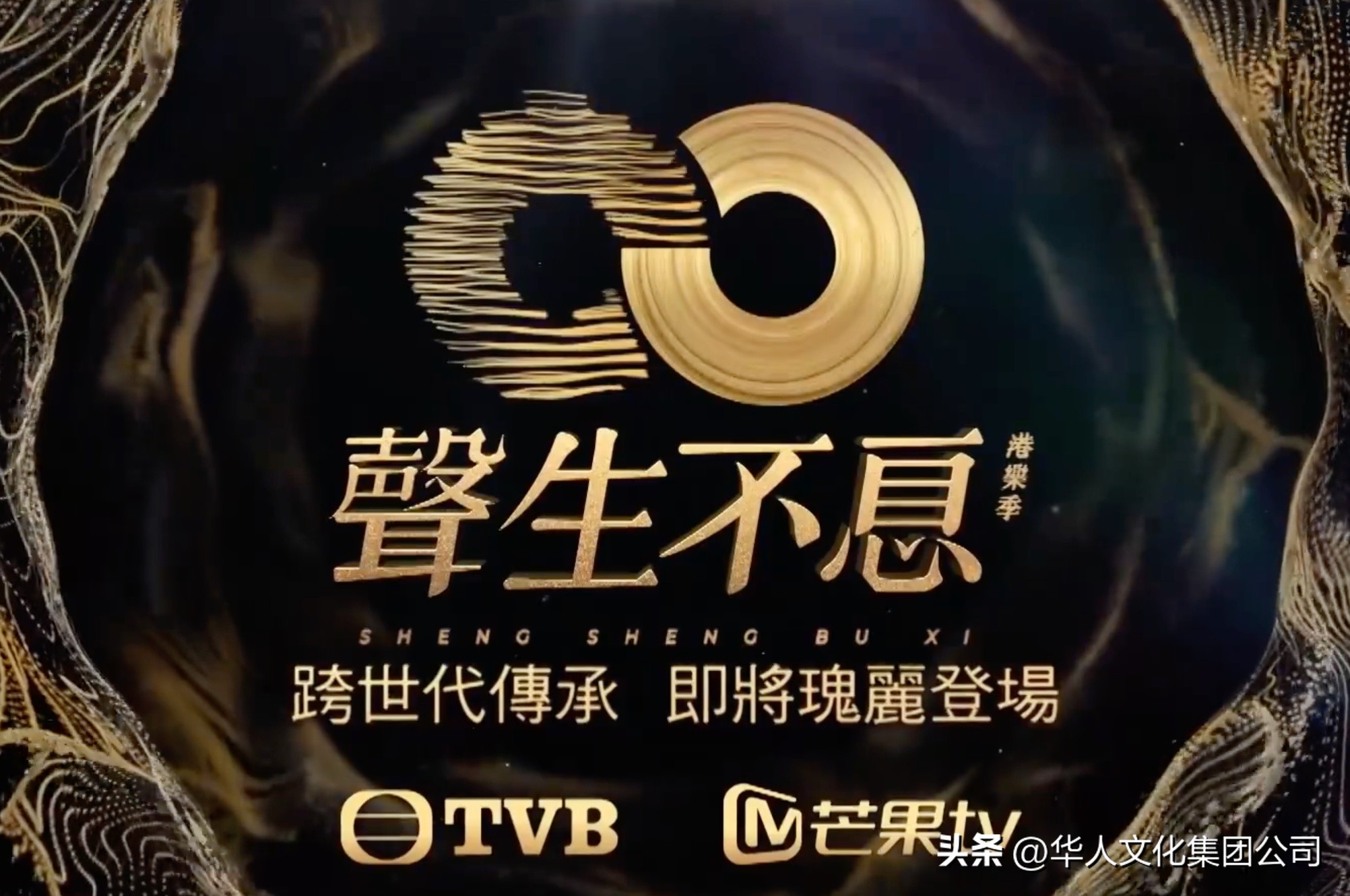 香港tvb现在怎么样,香港的tvb现在怎么样了