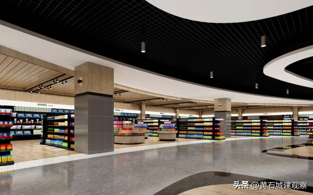 黄石恒大商业综合体,黄石有哪些商业综合体