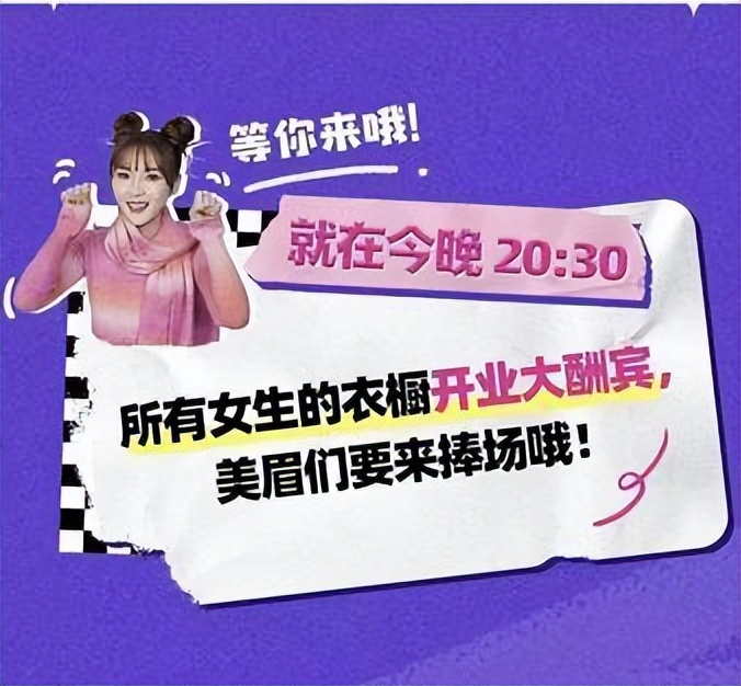 李佳琦对于美妆的认知 (李佳琦解析美妆)