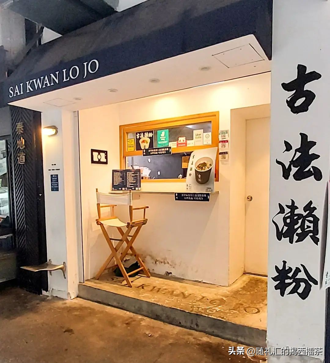 香港米芝莲三星餐厅价格,香港米芝莲二星餐厅人均消费