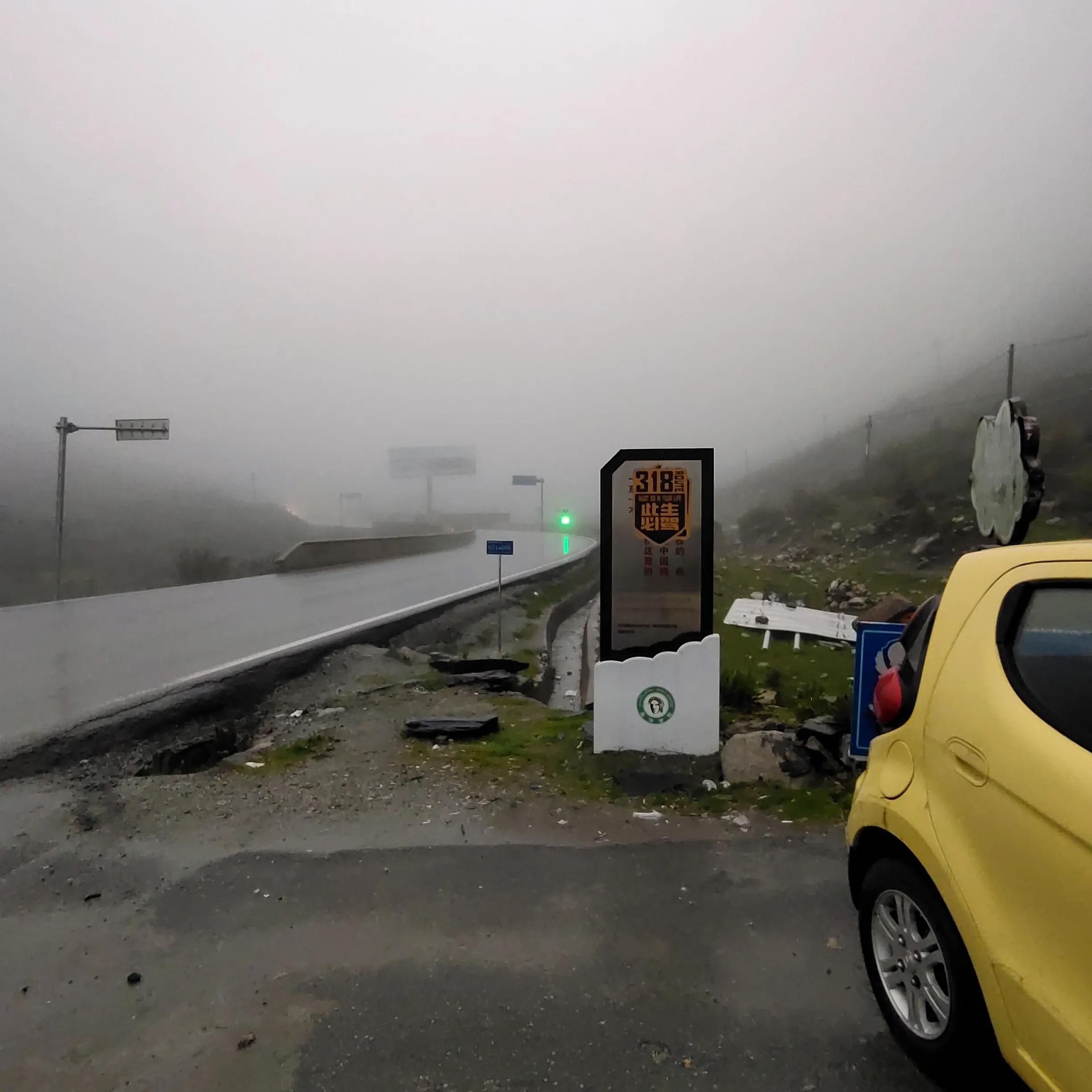 一个女生去西藏靠谱吗,一个女生去深山旅游