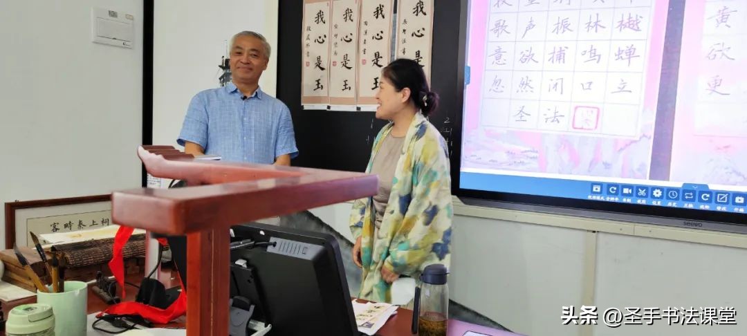 中小学毛笔书法教与练系列,毛笔书法教学技巧培训班