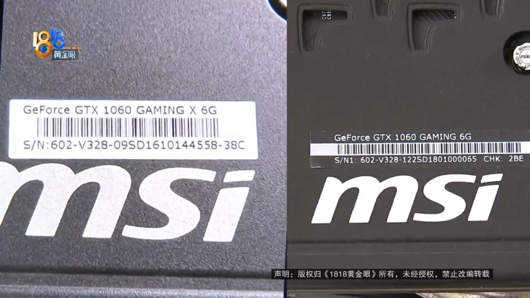 闲鱼卖的显卡被买家调包退回咋办,闲鱼卖显卡被调包