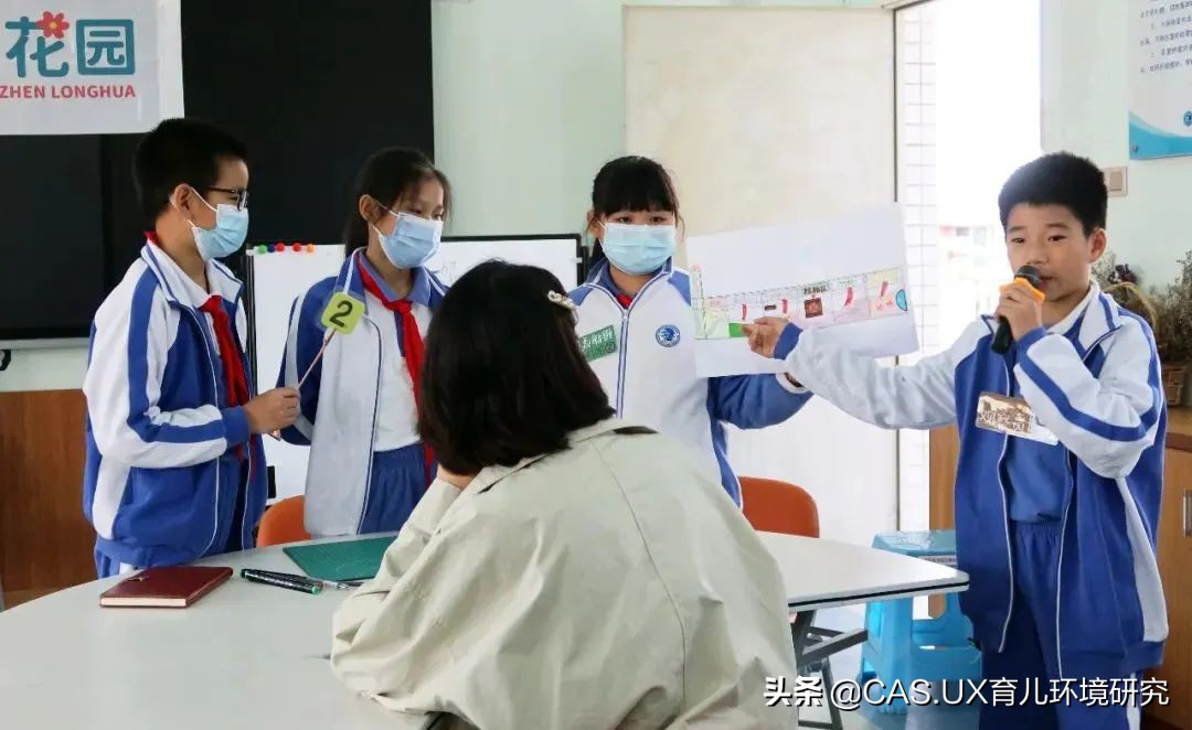 CAS儿童空间|生命花园:在校园屋顶打造感知自然的实验场