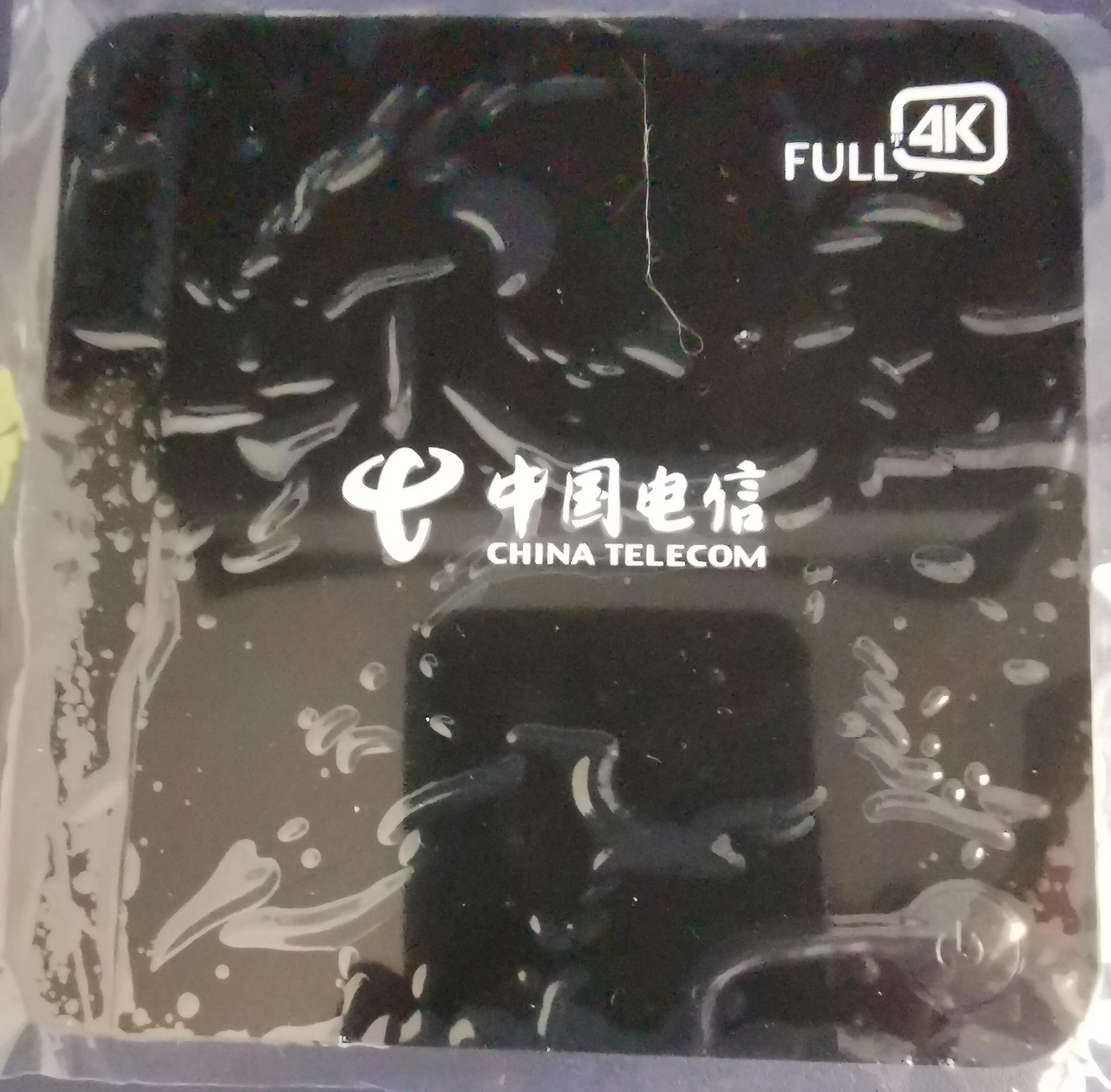 中兴b860a1.1t刷机教程,中兴zxv10b860av1.1t刷机教程