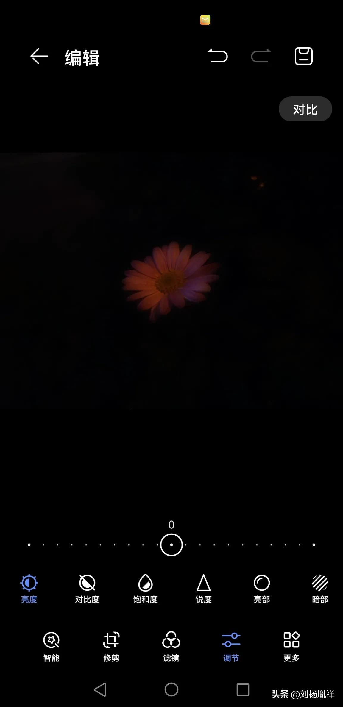 华为手机拍摄黑色背景技巧,用手机怎么拍出黑色背景视频