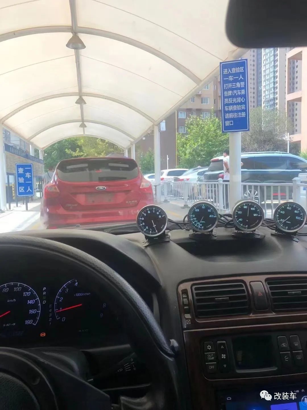 三菱戈蓝2023,三菱戈蓝可以移植6速波箱吗