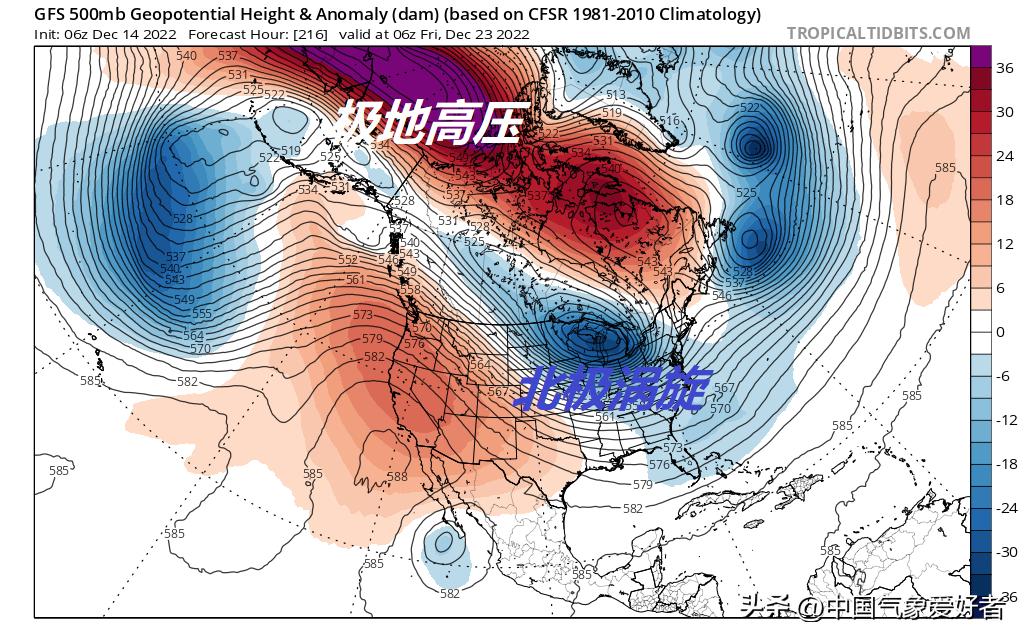 圣诞冰风暴将横扫美国，多地或有激烈暴风雪！分析：警惕能量传导