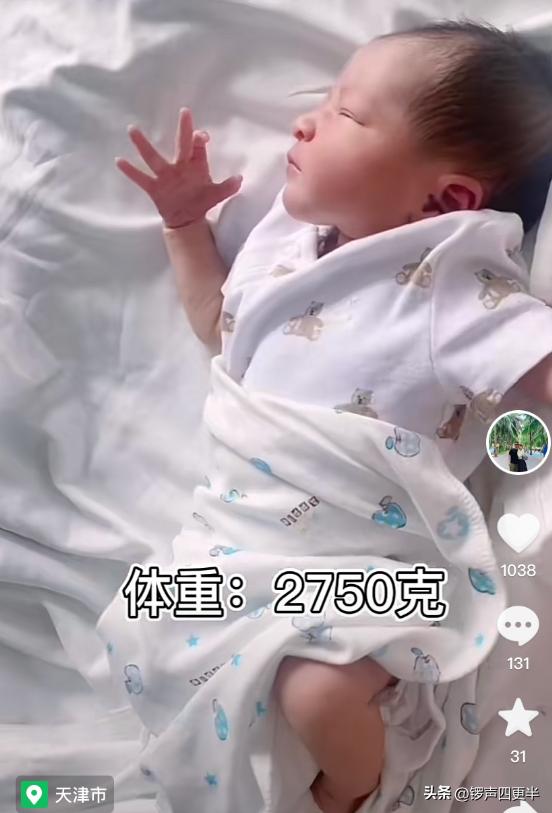 天津富二代娶了农村媳妇,天津富二代结婚