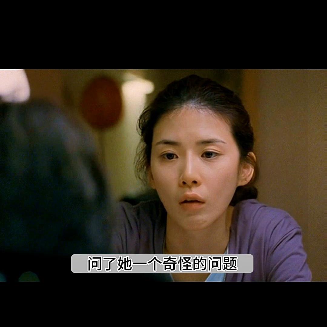 如果爱是靠语言说出来的,如果有一种爱无法用语言来表达