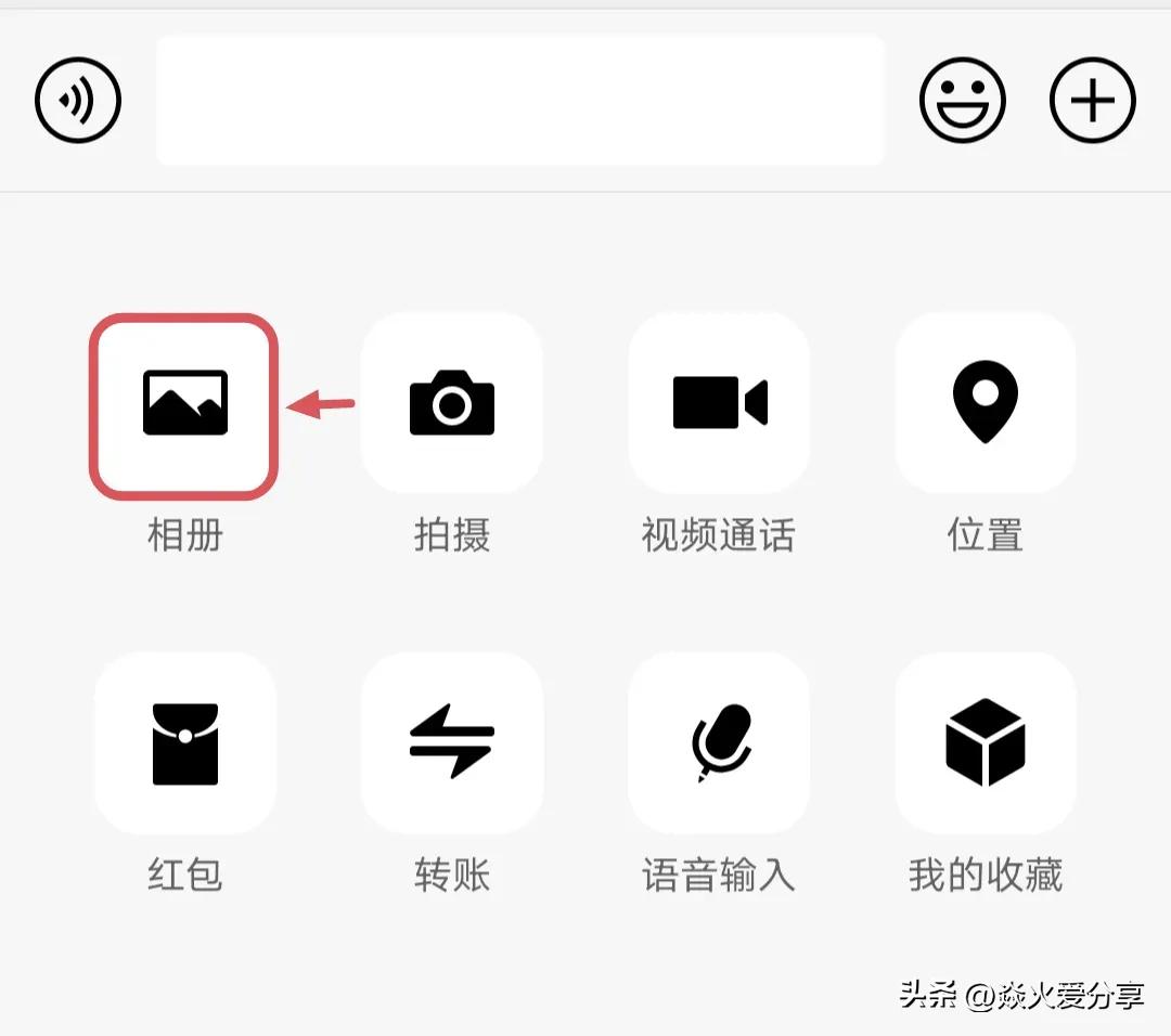 长按桌面微信2秒隐藏13个实用功能,微信长按2秒有12种隐藏功能