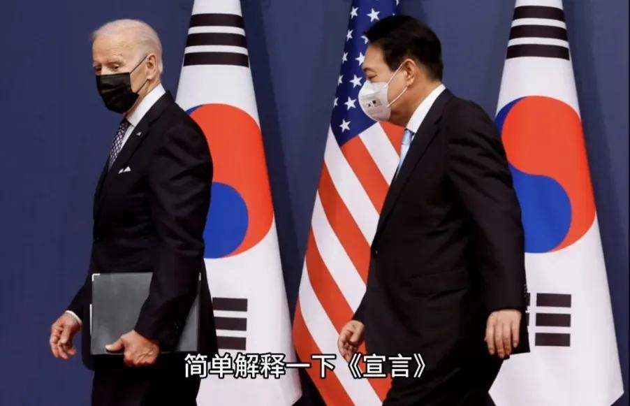 拜登扬言要终结朝鲜政权，金正恩胞妹怒斥：一个老东西，一个傻子