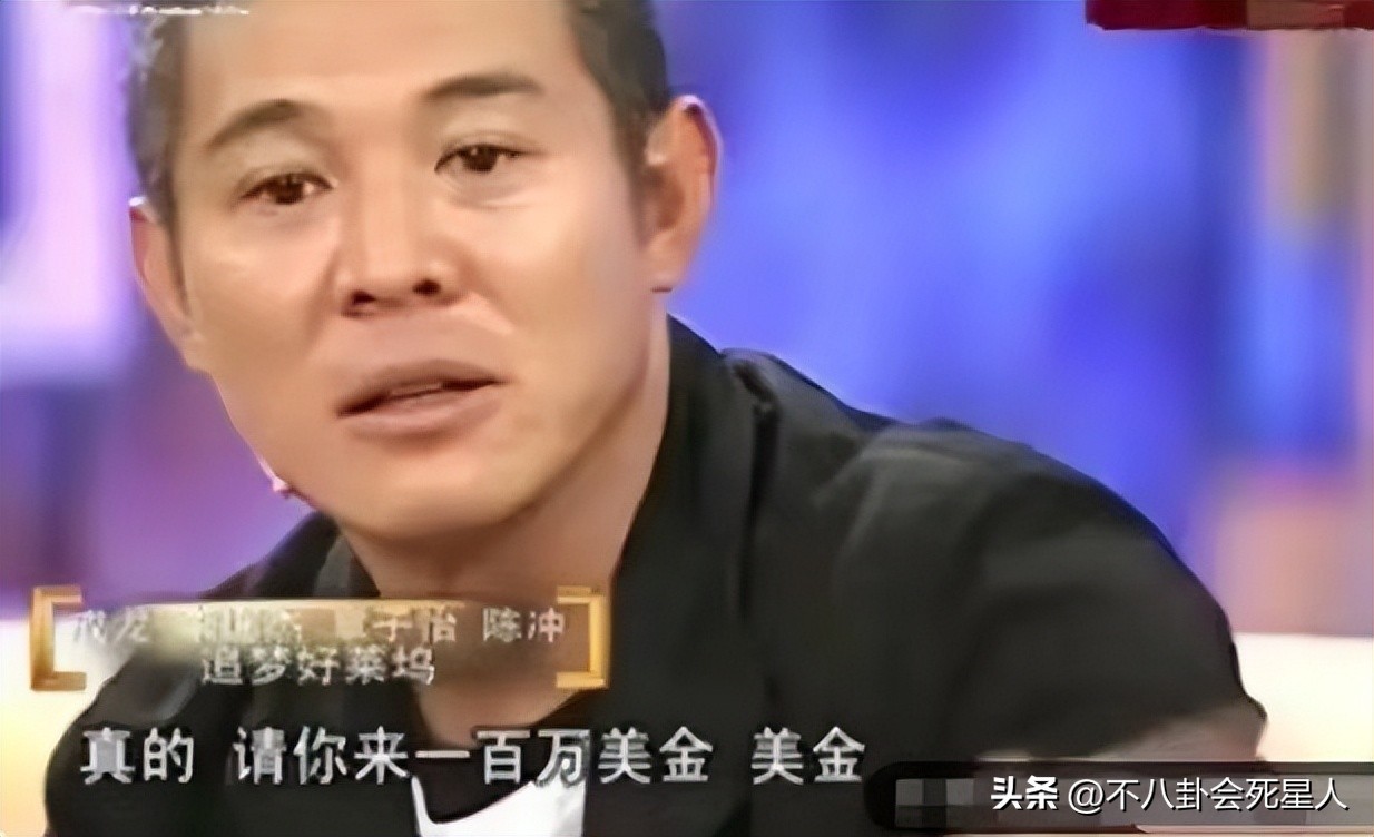 成龙公认的功夫巨星,成龙大名鼎鼎的功夫巨星