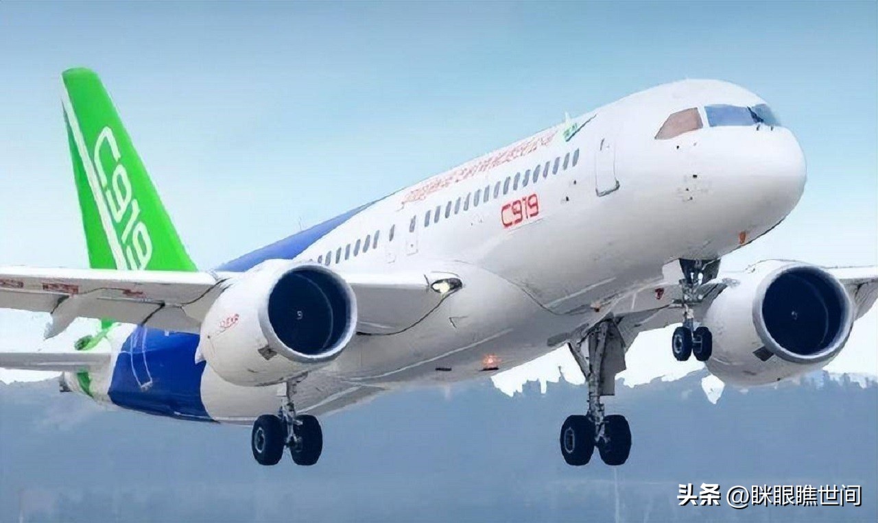 c919与空客如何一眼分辨,空客c919一架多少钱
