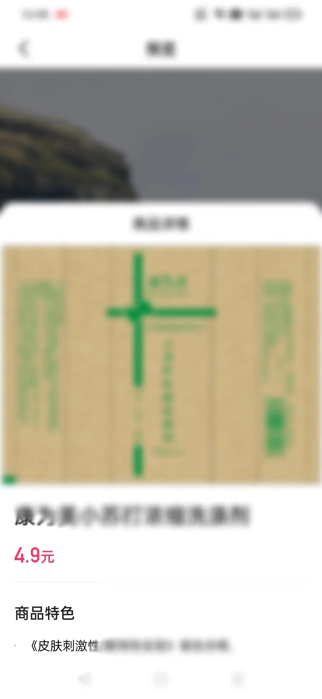 某宝洗衣液推荐,某宝洗衣液推荐留香持久